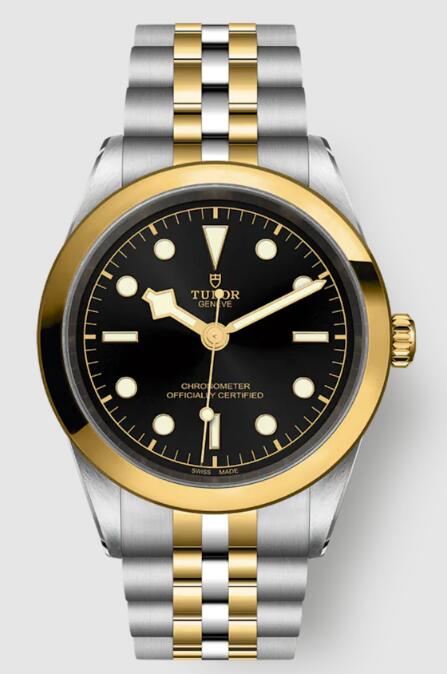 Tudor BLACK BAY 41 S&G M79683-0001 Replica Watch